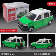TOMY多美卡TOMICA蘭博基尼跑車(chē)合金小汽車(chē)模型仿真收藏玩具車(chē)男孩 駝色 香港的士【新界綠色】 轎車(chē)