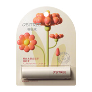 柳絲木（Ositree）花漾茶萃潤唇膏滋潤護唇補水防干裂保濕無(wú)色女學(xué)生 【2025新款】秋日桂語(yǔ)