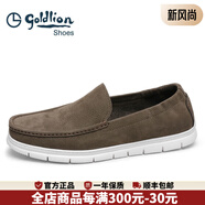 GIY GOLDLION【高端奢品】男士休閑鞋真皮磨砂休閑輕便舒適一腳蹬豆豆鞋男鞋 深卡其色 39