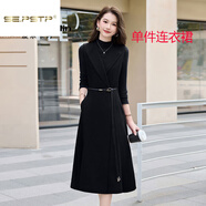 夏典素訂女王（SE.PSTP）香風(fēng)開(kāi)衫毛呢中長(cháng)款馬甲新款秋冬氣質(zhì)顯瘦洋氣連衣裙套裝兩件套 單/件黑色連衣裙【不含腰帶】今 M