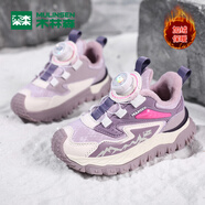 木林森童鞋兒童運動(dòng)鞋棉鞋秋冬皮面防水女童鞋加絨保暖跑步鞋男童休閑鞋 8058粉色 【冬季加絨】 27 (內長(cháng)17.1/腳長(cháng)16.1)