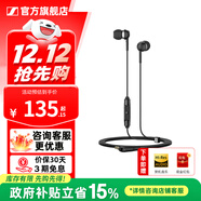 森海塞爾（Sennheiser） CX 80S入耳式耳機聽(tīng)課線(xiàn)控帶麥高清通話(huà)低音強勁吃雞游戲全民K歌音樂(lè )中秋節國慶節生日禮物禮品 黑色