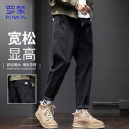 羅蒙（ROMON）褲子男士休閑褲秋冬季小腳工裝褲潮流純色修身男褲 黑色 3XL