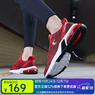 喬丹QIAODAN男鞋運動(dòng)鞋男減震耐磨氣墊跑鞋鞋子輕便 極光紅/黑色230 40.5