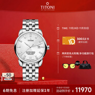 梅花（Titoni）瑞士手表男士機械表進(jìn)口腕表大師系列天文臺認證83188S-575禮物