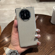 神舟適用華為matex6手機殼新款x5典藏版折疊屏中軸磁吸保護套閃粉 電鍍銀星之光-中軸磁吸-灰色 vivo X Fold3