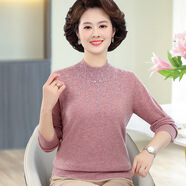 鄂爾多斯（EMZ）媽媽羊毛衫女寬松洋氣中老年人秋冬半高領(lǐng)毛衣奶奶裝羊絨衫 粉紫色 3XL