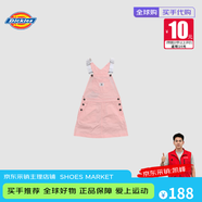 Dickies純色寬松韓版原宿風(fēng)學(xué)院風(fēng)背帶連衣短裙 女款 粉色【圣誕禮物】 XS