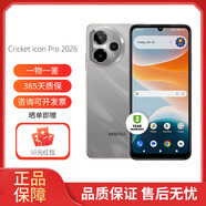Cricket icon 2026 智能手機 icon pro2026/plus 2026 國際版 icon Pro 2026 灰色 128G