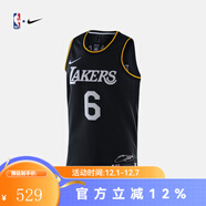 耐克NBA-Nike湖人隊詹姆斯 Dri-FIT 男子球衣籃球服透氣速干 DH8060 湖人隊/詹姆斯 3XL