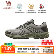 駱駝慢跑鞋男[光躍]透氣緩震抓地復古運動(dòng)慢跑鞋女 K14B097047，淺灰/黑/沉綠 ，男 38