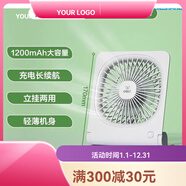 得力（deli）usb迷你小風(fēng)扇3686/7/8臺夾6英寸可立可夾桌面電扇金屬學(xué)生 3680A輕薄充電款6寸-可掛可立