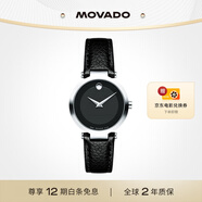 摩凡陀（Movado）瑞士手表現代經(jīng)典系列腕表石英牛皮女表0607115禮物送禮