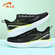 貴人鳥(niǎo)【品牌斷碼清倉】男女鞋跑步鞋運動(dòng)鞋休閑鞋老爹鞋 P5B2381黑/熒光綠 44