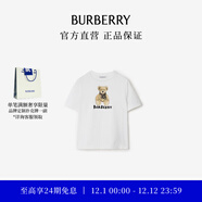 博柏利（BURBERRY）【禮物】男童 Thomas 泰迪熊棉質(zhì) T 恤衫