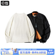 馬登工裝美式空中MA1飛行員夾克軍事風(fēng)短款外套復古棒球服男潮秋上衣 黑色MA1+米白長(cháng)T 2XL