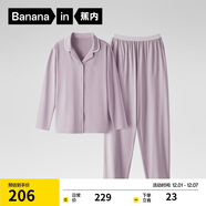 蕉內棉棉301H女士睡衣帶胸墊純棉長(cháng)袖翻領(lǐng)防凸點(diǎn)可外穿家居服春秋季