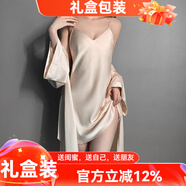 貓惑純欲風(fēng)帶胸墊冰絲睡衣女士吊帶仿真絲睡裙裙子睡袍情趣家居服套裝 香檳色【帶胸墊】【吊帶+外袍】 L 【適合95-115斤】