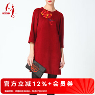 天意TANGY秋冬款原創(chuàng  )繡花七分袖羊毛毛呢連衣裙 紅色 S