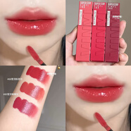 美寶蓮（MAYBELLINE）鎖吻棒唇釉不沾杯持久不掉色鏡面唇釉試色小樣125/62/105 新色53#雪頂石榴飲0.5ml送唇部暈染刷