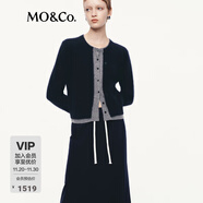MO&Co.假兩件針織衫開(kāi)衫2025秋新品兔毛精紡軟糯霧絨感短款MBE3CAR001 深寶藍色 M /165