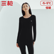 三槍秋衣秋褲女[100%全棉]透氣圓領(lǐng)保暖內衣抗靜電厚棉毛衫套裝