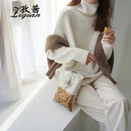 孜茜  高領(lǐng)毛衣女秋冬新款韓版寬松廓形加厚打底羊毛針織衫 白色 M