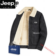 JEEP SPIRIT羊羔絨外套男士秋冬季加絨加厚麂皮絨夾克毛領(lǐng)工裝飛行員棉衣服咖 黑色 2XL (145-160斤)
