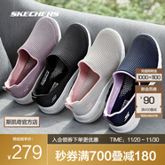 斯凱奇（Skechers）健步鞋丨男女同款一腳蹬女運動(dòng)老人鞋散步鞋媽媽鞋休閑鞋 女款-黑色/白色/BKW 40