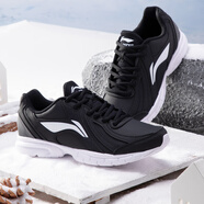 李寧（LI-NING）透氣跑步鞋夏季新款輕質(zhì)男鞋拼接網(wǎng)面軟底減震耐磨休閑運動(dòng)鞋 黑色/鐵青灰（輕質(zhì)跑鞋） 革面 42