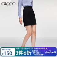 G2000女裝春秋新款通勤職業(yè)正裝半身裙OL風(fēng)商務(wù)A型一步裙93260142 黑色/99 XS
