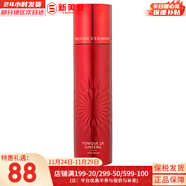 伊思套盒韓國its skin晶鉆蝸牛套裝2X紅參雙倍水乳霜女護膚禮盒學(xué)生 伊思2X紅參蝸牛煥新水140ml