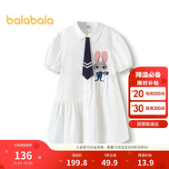 巴拉巴拉女童裙子兒童連衣裙2025夏條紋襯衫裙子208225111047