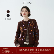 EIN PURE 多巴胺花卉繡花綿羊毛復古針織開(kāi)衫外套2025早秋新款 深咖 S