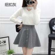 防走光秋冬加厚毛呢裙新款高腰女生縫縫裙半身裙大碼女士A字短裙 灰色紐扣 XL 單裙子X(jué)L碼（120-130斤）