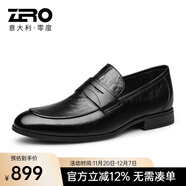 零度皮鞋 男士鱷魚(yú)紋商務(wù)休閑鞋英倫真皮一腳蹬懶人樂(lè )福鞋 B13167黑色 38