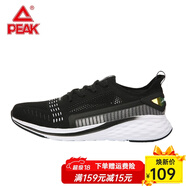 匹克運動(dòng)鞋男 跑鞋網(wǎng)面春夏新品透氣休閑鞋輕便黑色男士跑步鞋子 黑色/大白67H 42