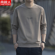 南極人（Nanjiren）男士衛衣春秋潮流新款棉質(zhì)休閑圓領(lǐng)長(cháng)袖t恤加絨上衣打底衫 灰色 L 100-120斤