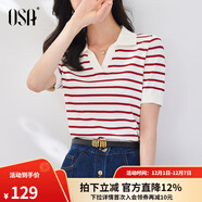 歐莎（OSA）條紋polo領(lǐng)針織衫短袖女高端夏季冰絲薄款休閑百搭顯瘦上衣 紅色 M