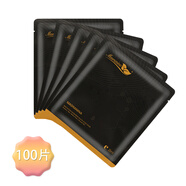 瑪莎妮娜蠶絲面膜多肽水潤抗皺補水保濕深層清潔尼娜黑膜神器緊致面膜 瑪莎妮娜黑膜一百片