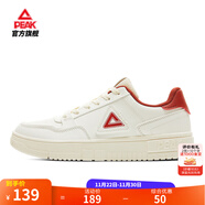 匹克板鞋男鞋冬季空軍一號小白鞋薄底德訓鞋子男輕便休閑女鞋運動(dòng)鞋男 【女款】帆布白色/紅 39