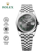 勞力士日志型 自動(dòng)機械機芯 100米防水 日期顯示 36mm 男女同款 瑞表