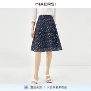 娜爾思（NAERSI）氣質(zhì)圓點(diǎn)半身裙女夏裝新款通勤時(shí)尚顯瘦A字裙 暗青紫色 M