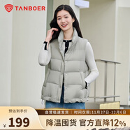 坦博爾羽絨服馬甲女立領(lǐng)寬松外搭短款羽絨背心外套TD236006 江南灰 180