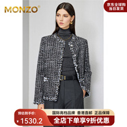 MONZO國際高端品牌編織純粹香奢肌理優(yōu)雅圓領(lǐng)小香風(fēng)短款外套半身裙套 羅納河星夜-外套 XL