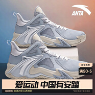 安踏空域4籃球鞋男鞋子學(xué)生耐磨運動(dòng)鞋氣墊緩震防滑實(shí)戰球鞋戶(hù)外鞋子 【空域4】灰/淺銀灰-1 39