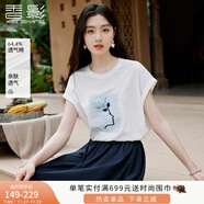 香影【冰萃藍玫瑰】香影白色短袖t恤女2025夏季新款立體花朵寬松上衣 鷺白 T恤 L 165/88A/110-125斤
