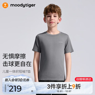 moodytiger兒童短袖T恤吸汗透氣夏簡(jiǎn)約上衣男童一體織女童運動(dòng)衣| 網(wǎng)球系列