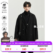 伯爵卓爾高端全羊毛雙面呢大衣100%男士2025秋冬季新款中長(cháng)款通勤男裝外套 黑色（中長(cháng)款） 【無(wú)內膽-老批次】 M (170)