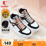 喬丹女鞋板鞋冬季加絨高幫棉鞋革面保暖休閑運動(dòng)鞋女